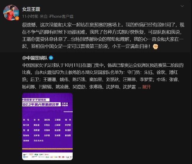 我们习惯于看到尤文球员在那个区域扑向对手，但今晚我们没看到。